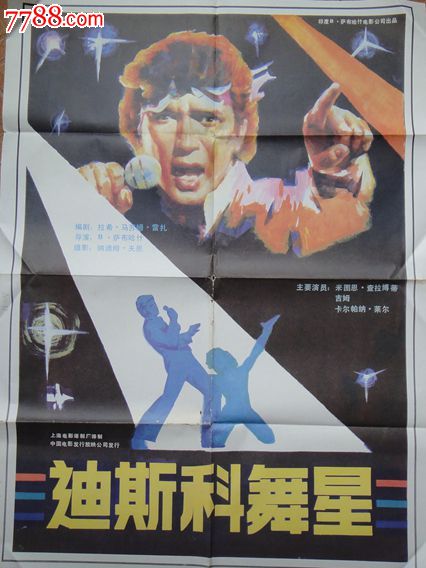 霍尔曼（Holman）论文代写毕业证成绩单学历认证